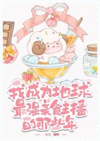 洪荒穿越