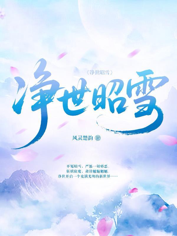 万倍增幅