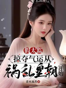 万倍