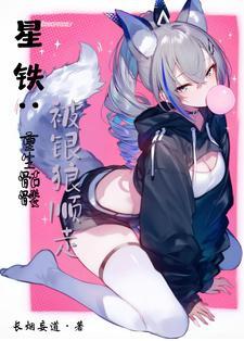 你有天眼不去赌石