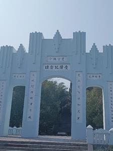 逆子免费阅读