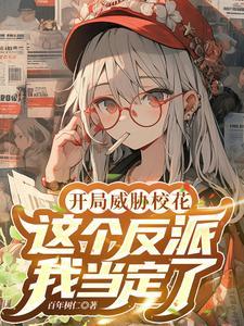 从穷小子到巨富
