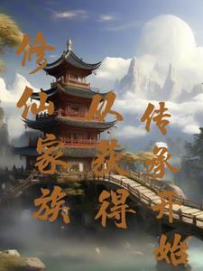 万人嫌重生后火爆全网