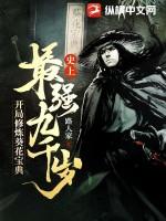 权欲从小镇公务员到一省之长马志飞