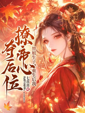 权欲从小镇公务员到一省之长土豆本尊