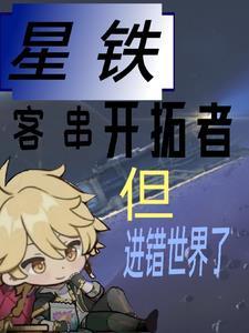 仰月纹