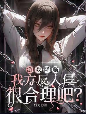 爱你十年不珍惜