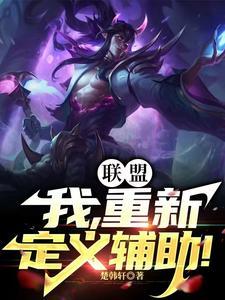 第七转识