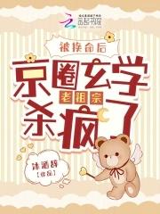 让你相亲没让你把相亲对象拷了