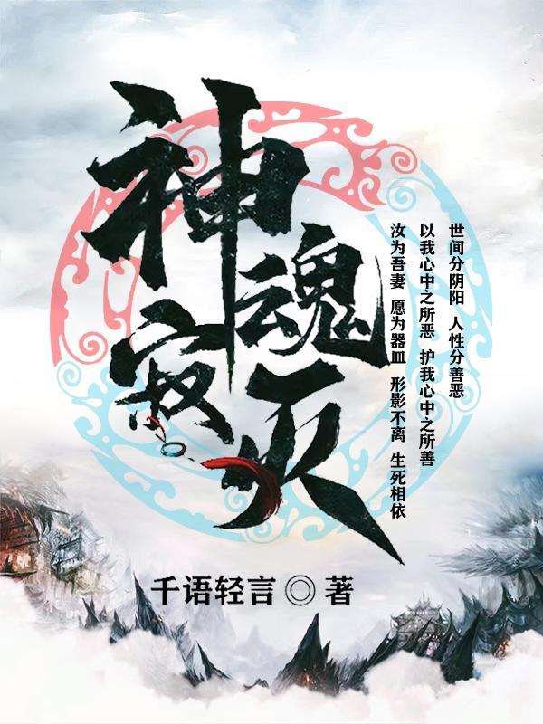 陛下就是躺赢狗免费阅读