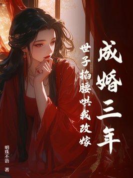 玄学老祖是谁