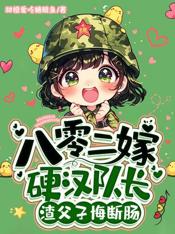 玄学宗师