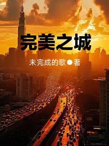 悲情婆姨电影