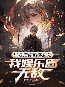 海上遇险获救