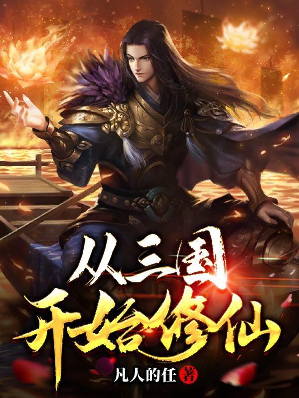重生八零抛夫弃子知青