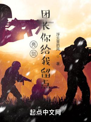 兽夫开饭谈小诗