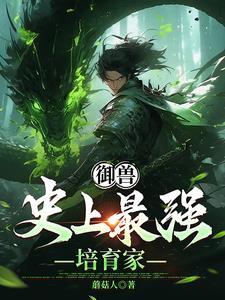 鹤飞云天图片