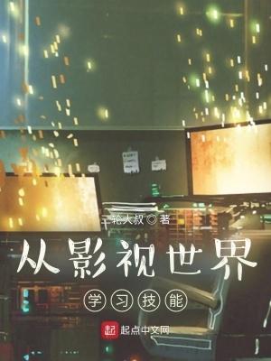龙年我竟重生为龙宝宝漫画