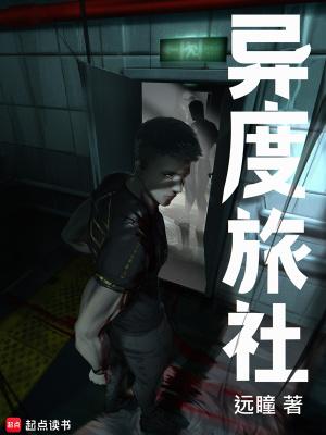 天剑神狱楚尘