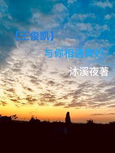 天剑神狱百度百科