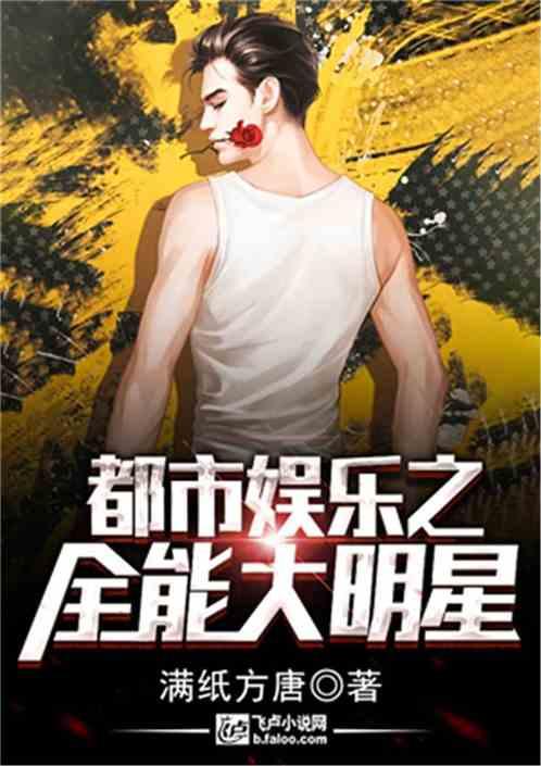 70后的女人感悟的心情说说