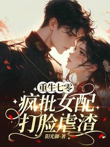 寿衣店招人吗
