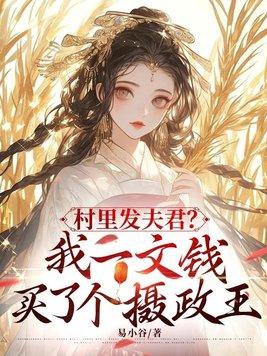 永生与永刑