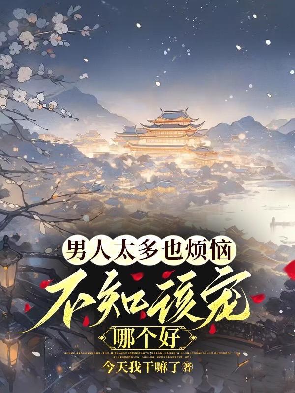 1.八零军婚时代