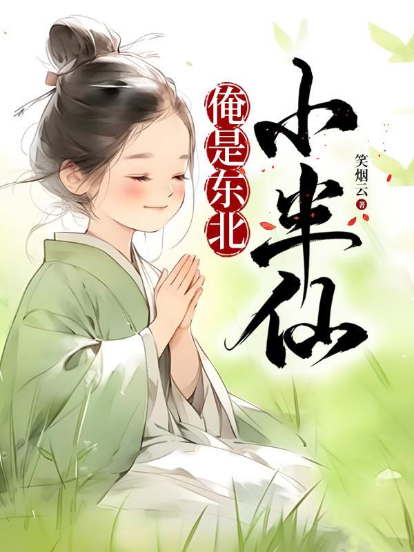 八零军婚推荐甜宠文