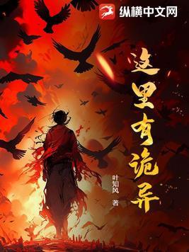 我为他一胎生四宝神秘人是谁