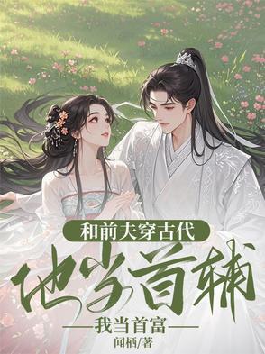被我暗杀表情包