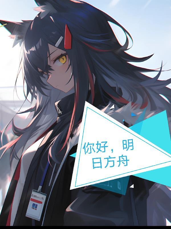 穿成种田文里的极品二嫂