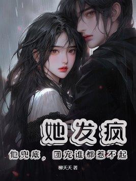 水浒开局花一块钱彩礼娶潘金莲是哪一集