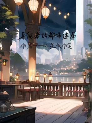 被暗杀是什么意思