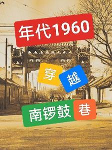 诸君该入万魂幡了解说