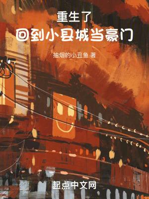 重生58有系统谁还娶俏寡妇短剧