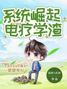 骑刃王幻影骑玩具