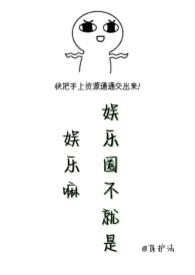 提款机不当了校花儿全家急疯了 万芊芊
