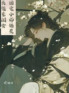 超能进化我的兵种有点贵篱笆好