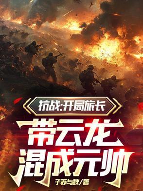 诡秘求生指南