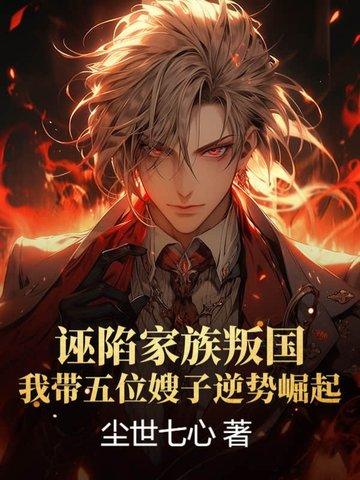 蟾仙茶宠