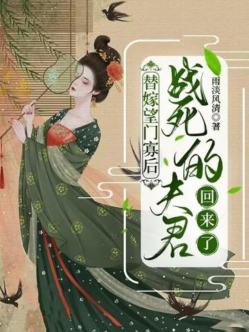 我诬陷别人了咋办