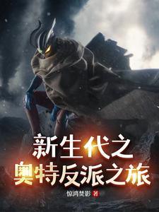 高武百度百科