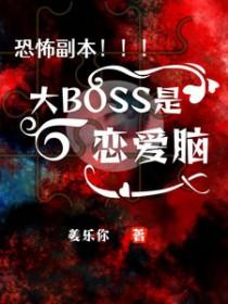 凡尘飞仙百度百科