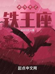 科普精灵