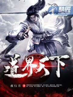 烂人真心全文免费