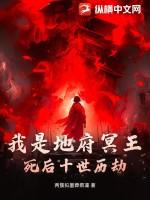 保送清华北大是什么意思