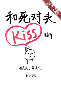 疯癫全文阅读