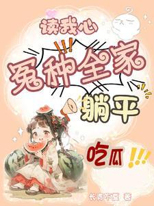 我能契约英雄联盟