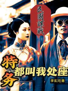 阴阳风水绝学秘诀